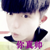 微信头像散发1