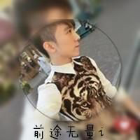 唯美男头像灰色头像图片4