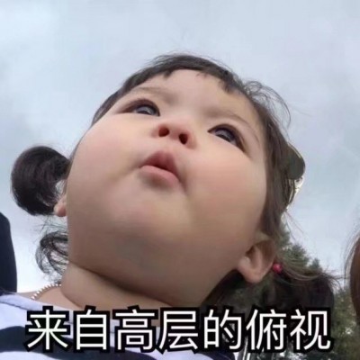 叼着烟的女生个性头像6