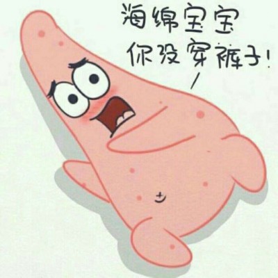 王者荣耀五个头像一样的6