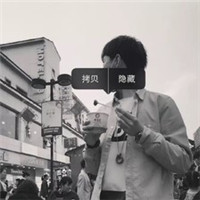做微信头像女裤图片2
