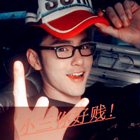 比喻属于我的古风头像的句子4