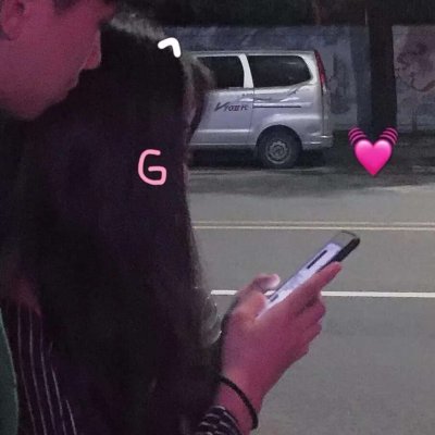 推荐10张快要的王者头像图片4