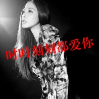 帅哥超霸气动漫微信头像10