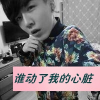 情侣搞怪动画头像2