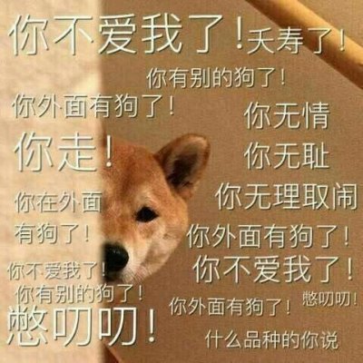 别人画的卡通人物4