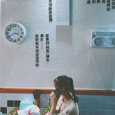头像图微信唯美可爱4