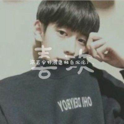 穿红衣服动漫美女头像可爱10