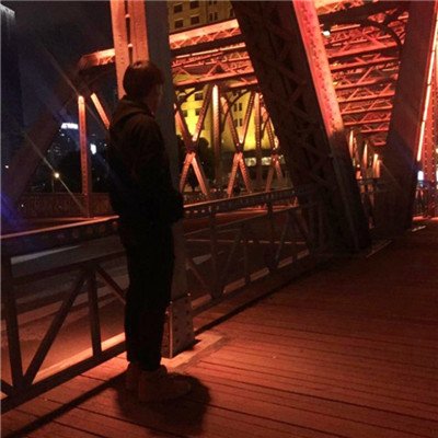 朴实无华的头像6