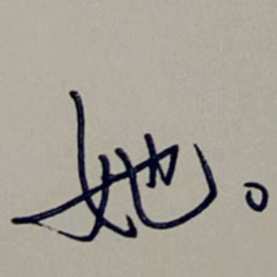 跟月亮有关的仙女头像4