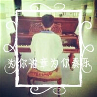 这色彩头像女搞怪可爱情10
