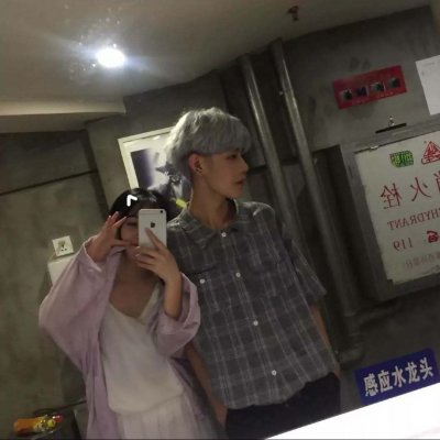 照镜子的头像男8