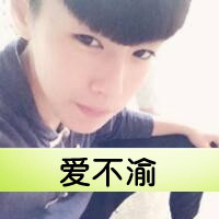 炫酷图案微信头像9