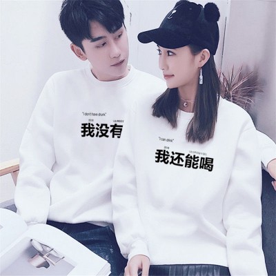 那年那兔那些事高燃头像12