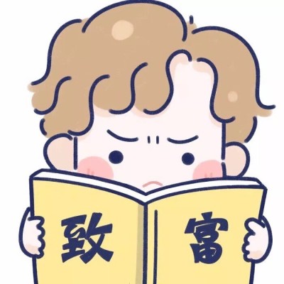 亮闪闪的女生头像背景2
