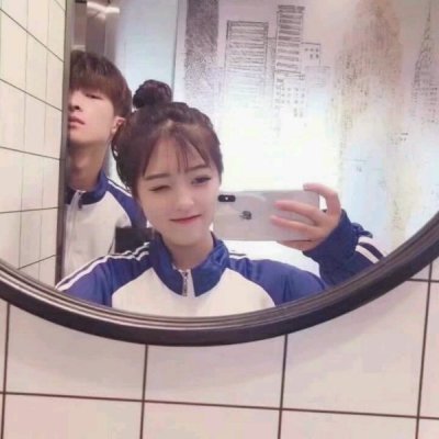 微信手绘女生头像方脸卡通7