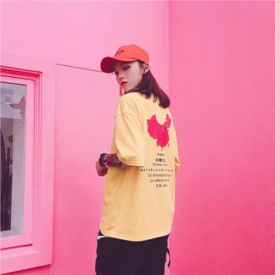 华晨宇的姐妹头像图片6