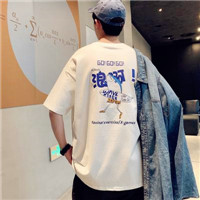 抖音头昵称9