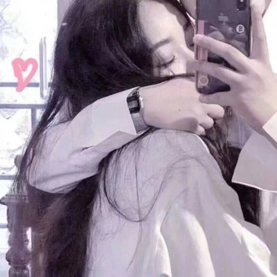 火影忍者王者头像6