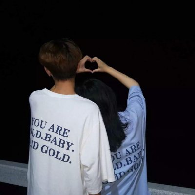 陈思键抖音情侣头像6