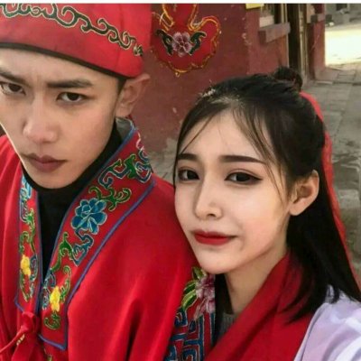 抖音个性头像男生沙雕可爱4