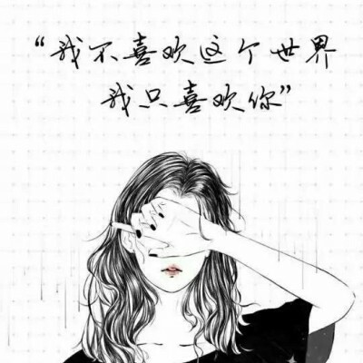 哈萨克女生微信头像12