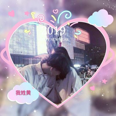 夏天短发女生的发型既凉快又好看5