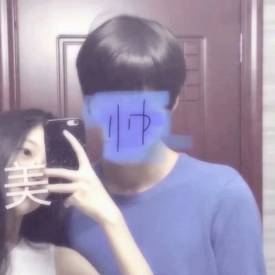 单身狗面包头像女6