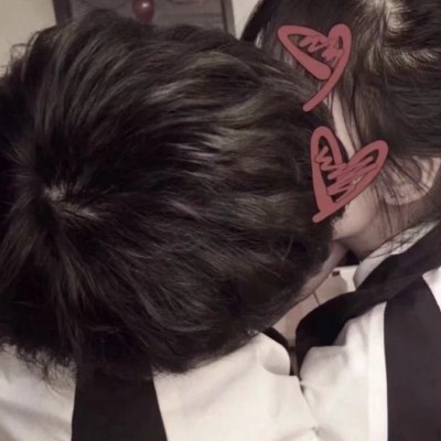 qq头像带名字头像大全4 qq头像带名字头像大全4