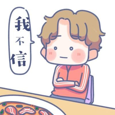 短发赵丽颖美女头像大全7