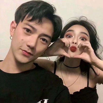男生可爱好看头像3