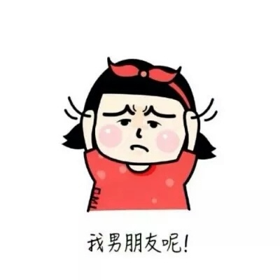 适合女生的仙女头像真人9