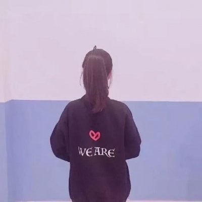 好看的情侣头像不念则忘6