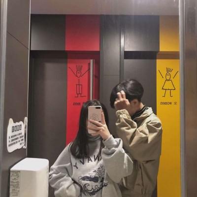 蜡笔小新情头一对8