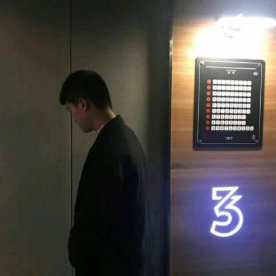 共享图什么意思7