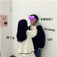 唐仕女图卡通头像可爱8
