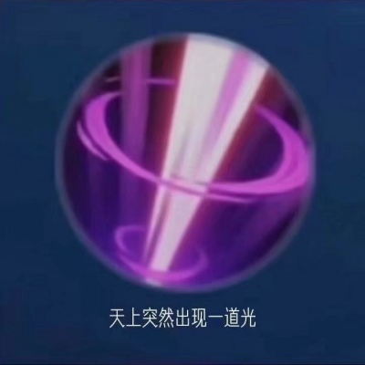 女生娃娃头像闺蜜13