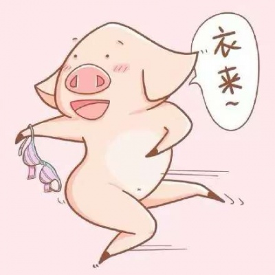 相见你情头8 相见你情头8