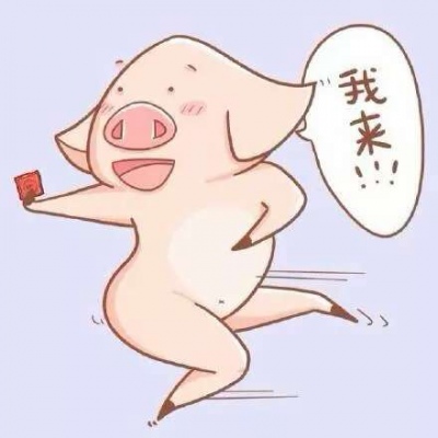 男生漫画头像帅气冷酷动漫8