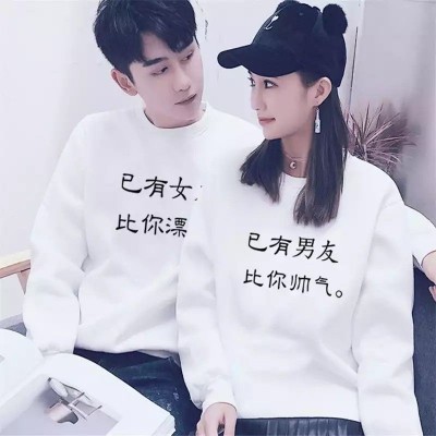 不太好看的头像1