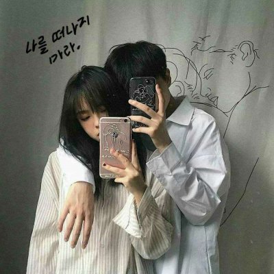 王者荣耀搞笑五排开黑头像1