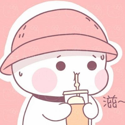 qq头像王俊凯10