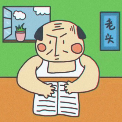 扣扣头像图片大气3