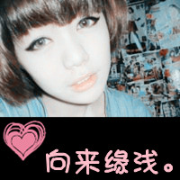 医务人员的头像2