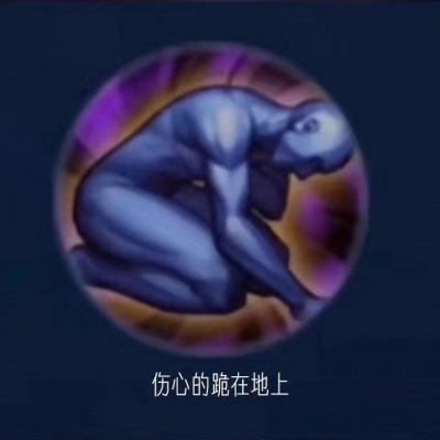 女生的头像大全可爱13