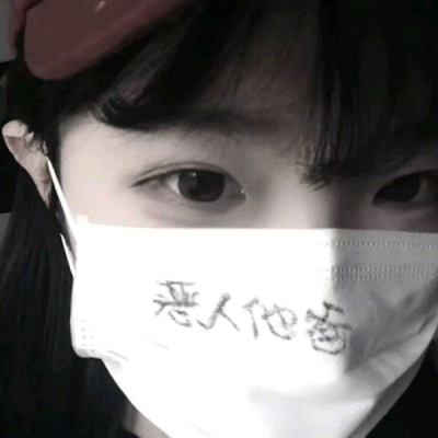 诡鬼游戏情侣头像高级2