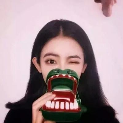 扣扣头像加国旗小程序12