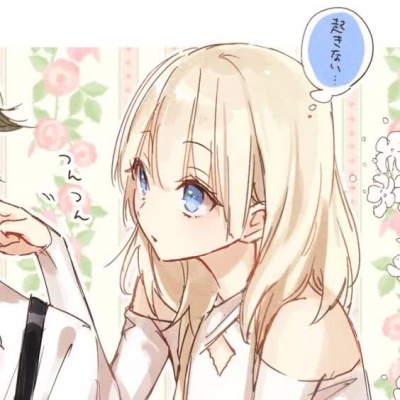 搞怪女生头像吧漫画1