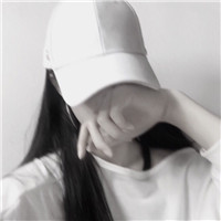 女生报到酷炫头像微信头像2 女生报到酷炫头像微信头像2