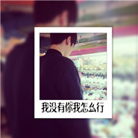 王者荣耀最炫酷的头像2